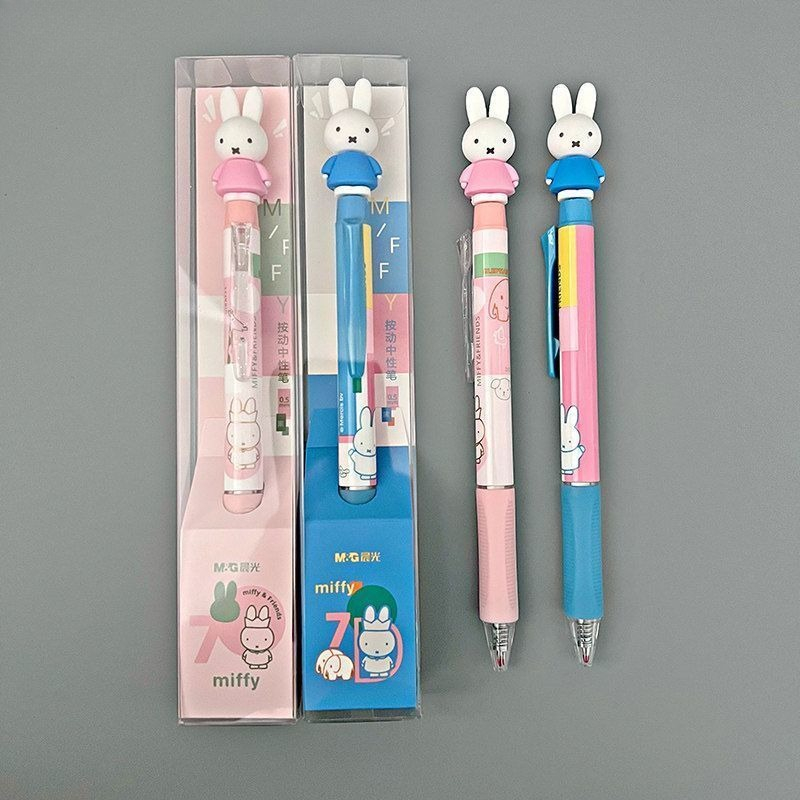 Kawaii Tech Accessories - ปากกาเจลลายมิฟฟี่ 0.5 มม. สีดำ สำหรับนักเรียน ใช้เขียนการบ้าน