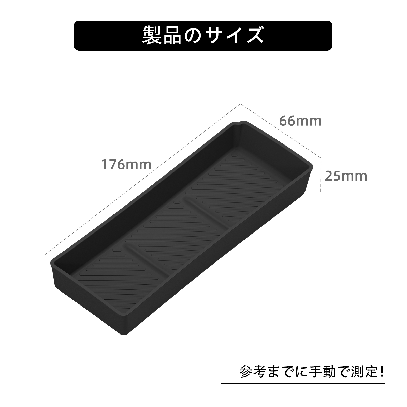กล่องเก็บของในรถยนต์ไดฮัทสุ MO - Tech Car Accessories บทวิจารณ์และราคา